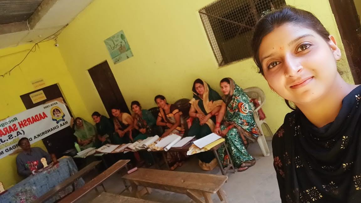 School Campus