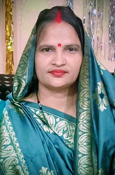 Teacher